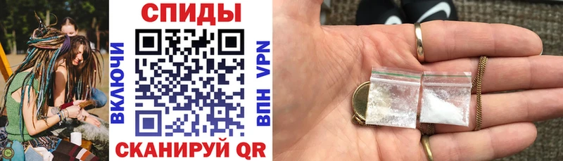 Амфетамин 98% Нерчинск