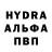 Метадон methadone Xlupik