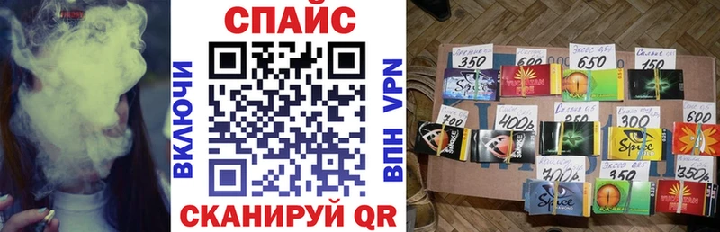 БУТИРАТ Butirat  omg как войти  Нерчинск  купить наркоту 