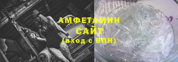 МДПВ Лихославль