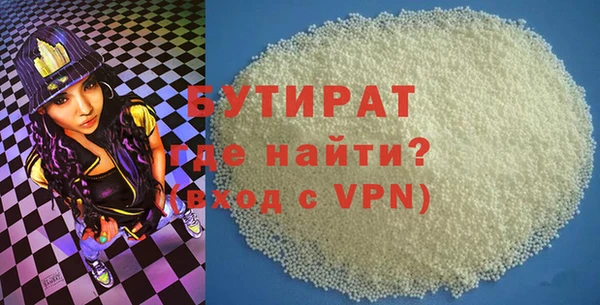 скорость Липки