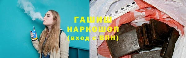 МДПВ Лихославль