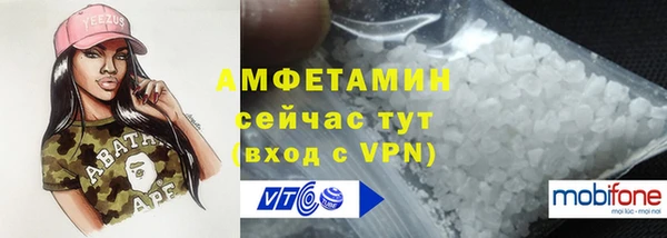 скорость Липки
