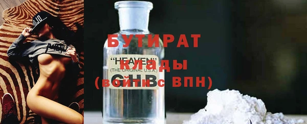 скорость Липки