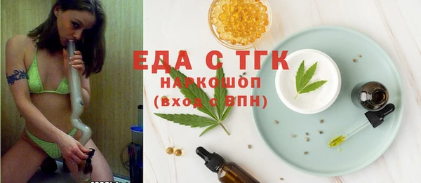 скорость Липки