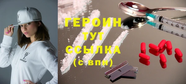 МДПВ Лихославль