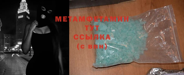 МДПВ Лихославль