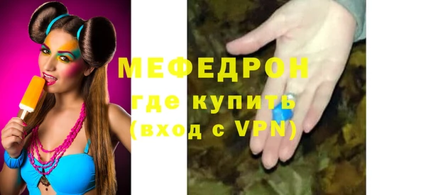 скорость Липки
