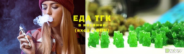 МДПВ Лихославль