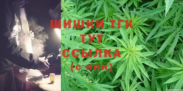 МДПВ Лихославль