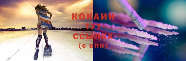МДПВ Лихославль