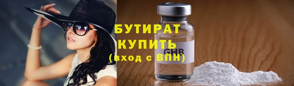 кокаин колумбия Ахтубинск