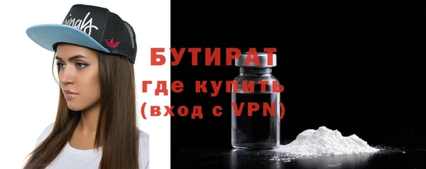 скорость Липки