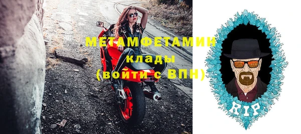 МДПВ Лихославль