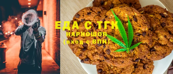 скорость Липки