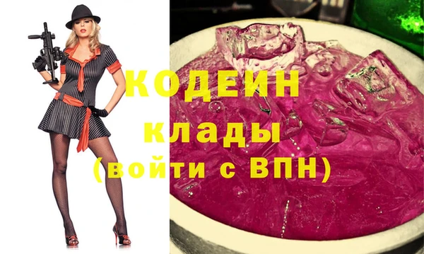 МДПВ Лихославль