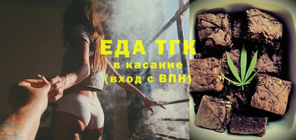 скорость Липки