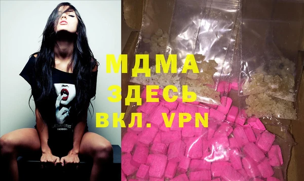 МДПВ Лихославль