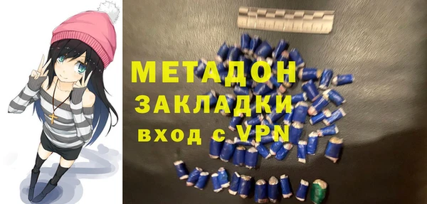 скорость Липки
