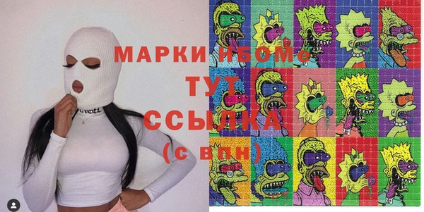 МДПВ Лихославль