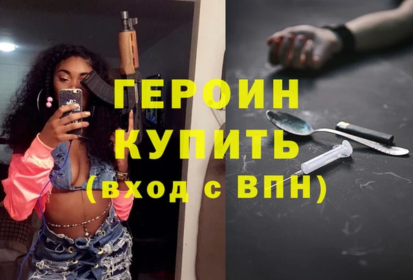 МДПВ Лихославль