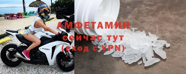 кокаин колумбия Лабытнанги