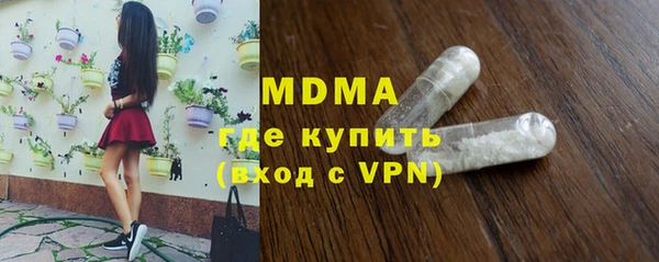 первитин Лиски