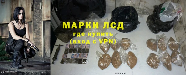 скорость Липки