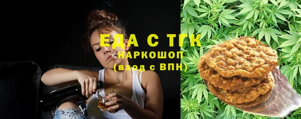 скорость Липки