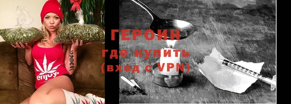 мефедрон мука Бабаево
