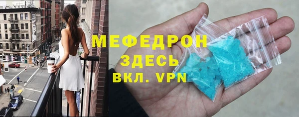 МДПВ Лихославль