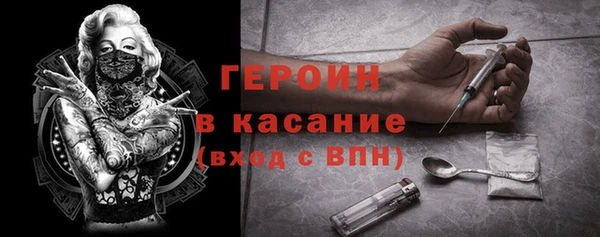 скорость Липки