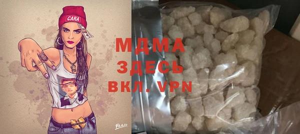 кокаин колумбия Лабытнанги