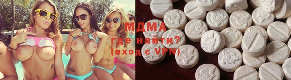 первитин Лиски